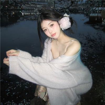 今世迷情